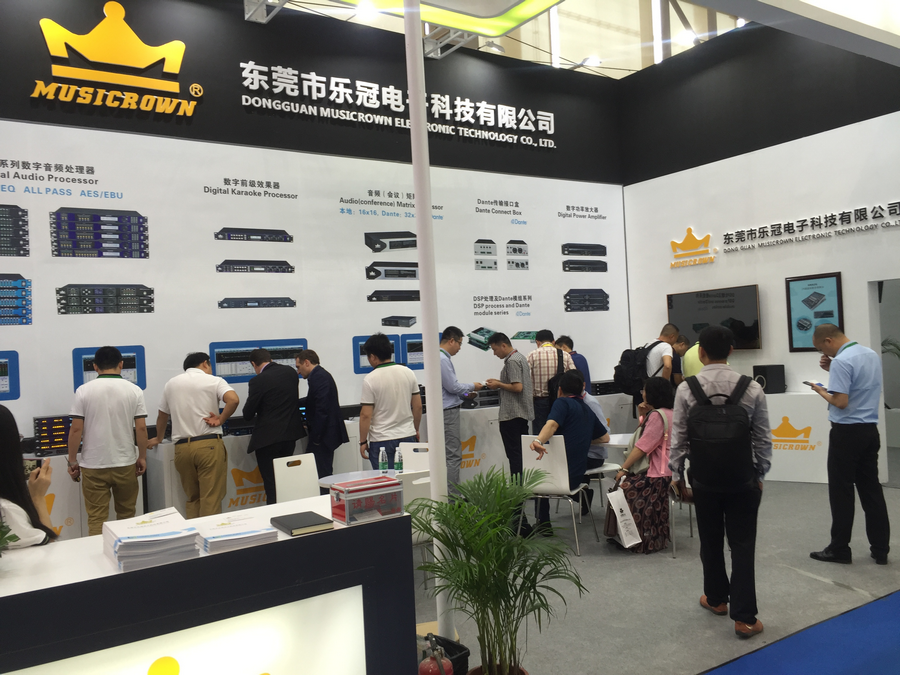 Happy ending for the 16th “Pro Light & Sound Guangzhou show”
